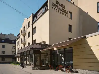 Bratiya Karamazovy - 2