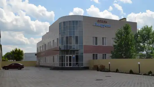 Lazurit - 0