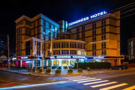 Congress Krasnodar - 1