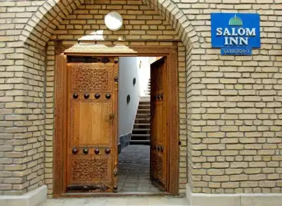 Salom Inn - 2