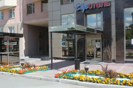 Tsentralny EuroHotel - 1