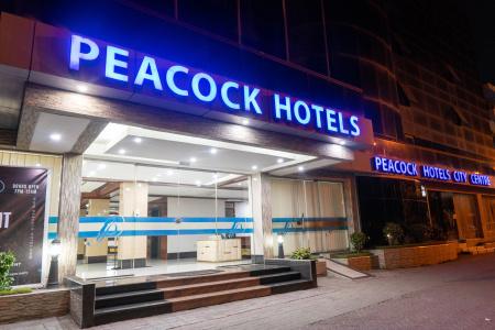 Peacock - 9