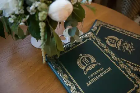 Danilovskaya - 75