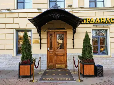 Petr - 2