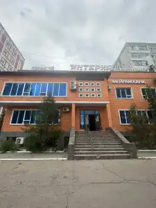 Interia - 0