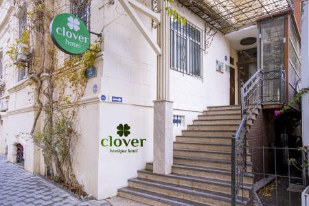 Clover Boutique - 2