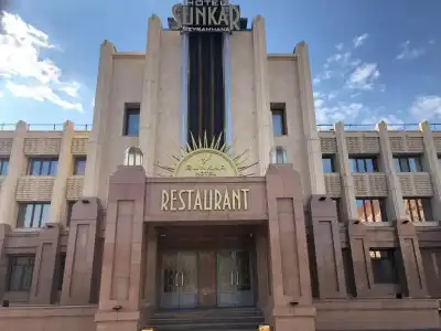 Soonkar - 0