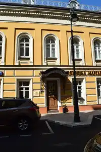 Dom Na Mayakovke - 1