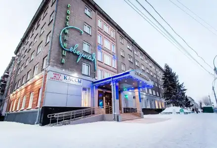 Severnaya - 1