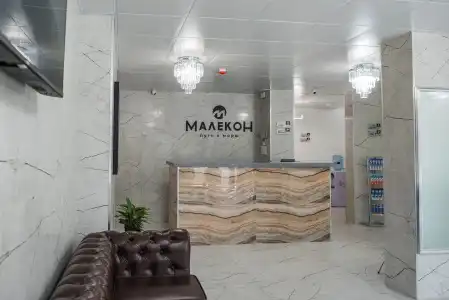 Malekon - 16