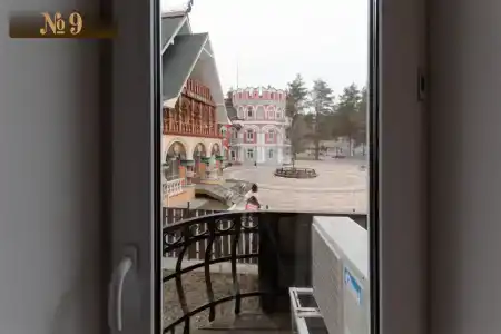 V Nekotorom Tsarstve - 198