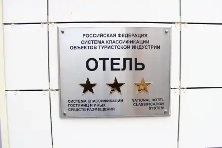 Ostrovsky - 7