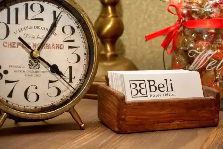 Beli - 2