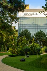 Primorye Grand Resort - 23
