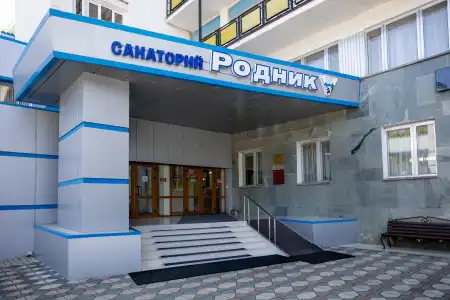 Sanatorij "Rodnik" - 2