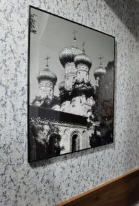 Veryazhsky - 15
