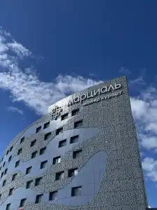 Martsial - 2