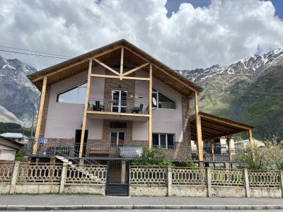Guest house 15 - 28