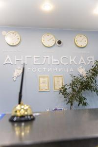 Angelskaya - 5