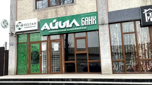 Sultan Jalal-Abad - 0