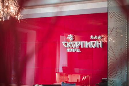 Skorpion Mini-Hotel - 2