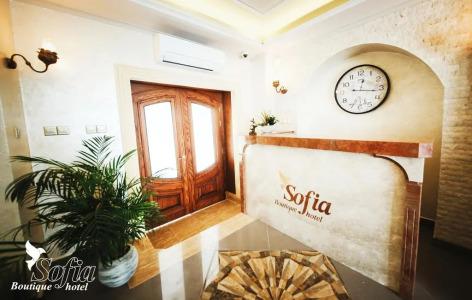 Sofia Boutique 9 - 34