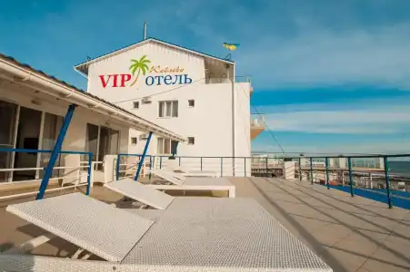 VIP Paris Yacht Hôtel & Spa - 3
