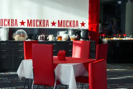 Moskva - 2