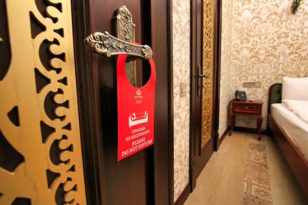 Royal Antique Boutique - 95