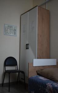 Муниципальное унитарное предприятие Сковородинского района Гостиничный комплекс - 126