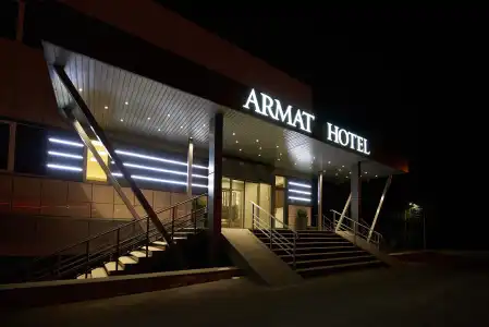 Armat - 4