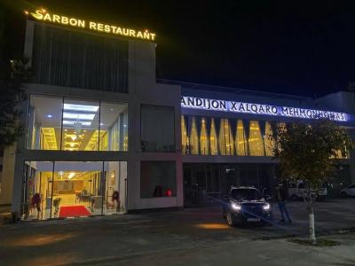 Andijan International - 1