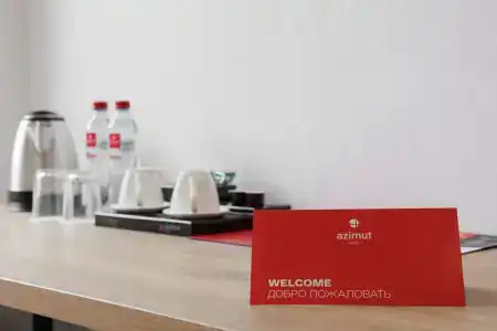Azimut Skolkovo - 7