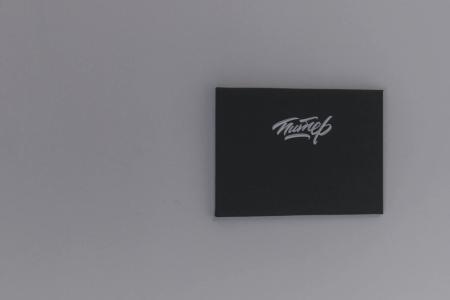 Kikino Na Vele Guest House - 134