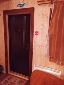 OLKHON Leisure Center - 113