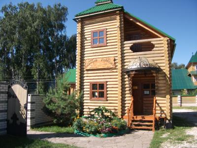 Maly Kitezh - 3