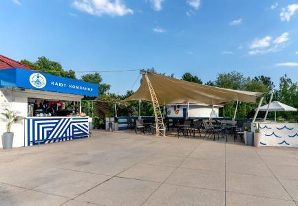 Oren-Krym Sanatorium - 12