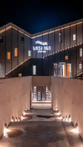 Step Inn - Kazbegi Boutique-Hotel - 5