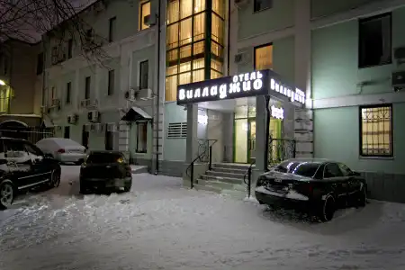 Villadzhio - 10
