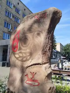 Hakasiya - 38