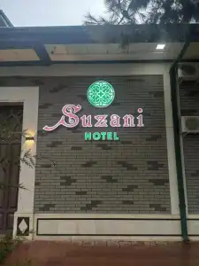 Suzani Samarkand - 2