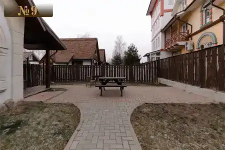 V Nekotorom Tsarstve - 204