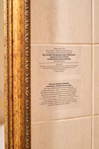 Tsentralny by Ustas - 86