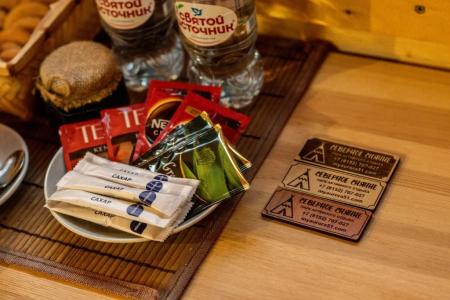 Park Aktivnogo Otdykha Severnoye Siyanie Resort - 117