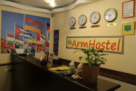 Arm Hostel - 0