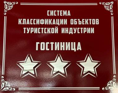 Ulitka - 16