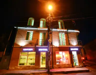 Kutaisi Globus - 0