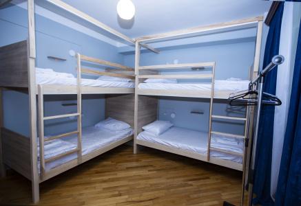 Sweet Sleep Hostel - 15