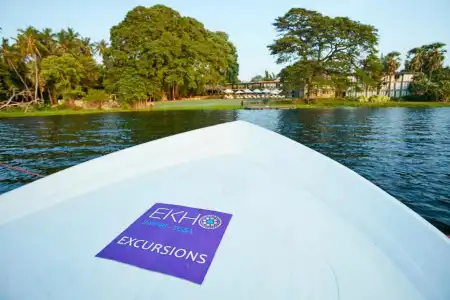 EKHO Safari Tissa - 4