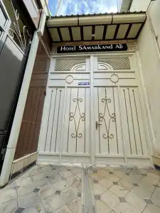 Samarkand Ali - 1